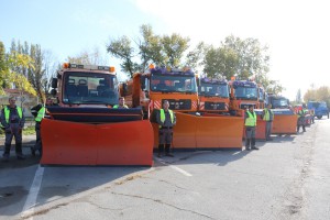 Smotra Zimske službe