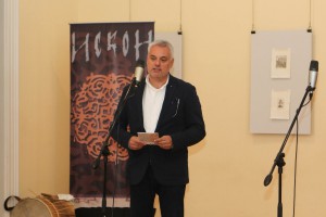 Promocija albuma grupe "Iskon"