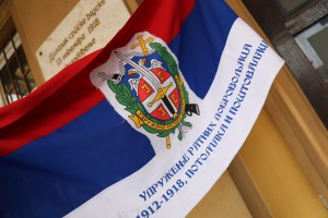 Polaganje venaca na Spomen ploču oslobodiocima Subotice