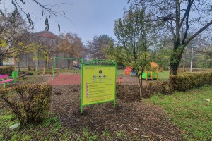 Rekonstrukcija dečjih igrališta u Aleksandrovu i Tokiju