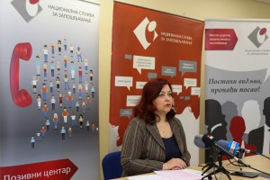 Obraćanje povodom završetka projekta „Prevencija i borba protiv trgovine ljudima u Republici Srbiji“