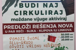 Ekološka radionica