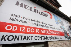 Svet tehnike, opreme i alata u prodavnici "Helikop"