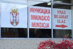 Početak rada punkta za masovnu imunizaciju