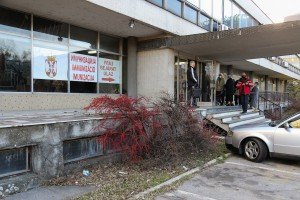 Početak rada punkta za masovnu imunizaciju