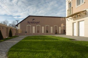 Dom za stara lica "Auxilium BB"