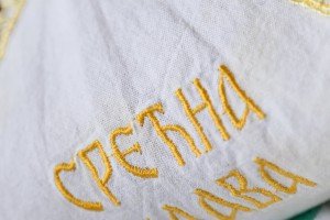 Otvaranje 6. Dečjih svetosavskih dana