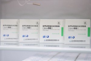 Prvi dan revakcinacije protiv korona virusa