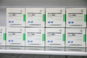 Prvi dan revakcinacije protiv korona virusa