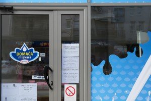 Prodavnica "Domaća mlekara"