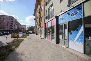 Prodavnica "Domaća mlekara"