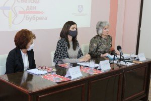 Najava obeležavanja Svetskog dana bubrega