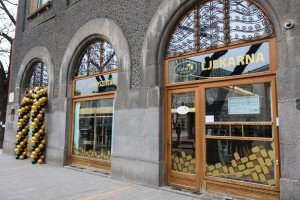 Apoteka "Galen pharm" u prizemlju Gradske kuće