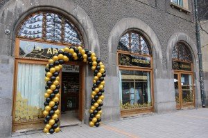 Apoteka "Galen pharm" u prizemlju Gradske kuće