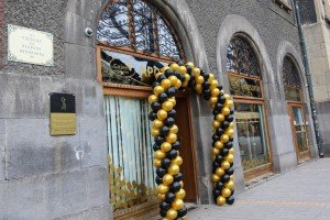 Apoteka "Galen pharm" u prizemlju Gradske kuće