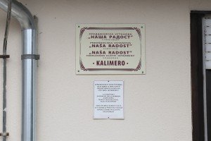 Mališani učili o značaju vode povodom Svetskog dana vode