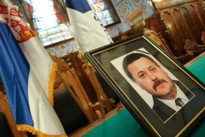 Komemorativni skup povodom smrti Gojka Radića, odbornika Skupštine grada