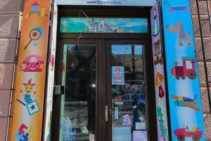 Prodavnica "Toys store" je pripremila atraktivne popuste za uskršnje praznike