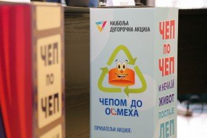 Potpisivanje sporazuma o saradnji Grada Subotice i organizacije "Čepom do osmeha"