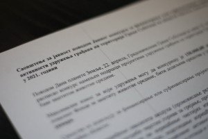 Predstavljanje konkursa za projekte iz oblasti životne sredine