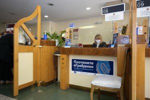 Оtvaranje šaltera za podršku građanima u otvaranju naloga na portalu "eUprava"