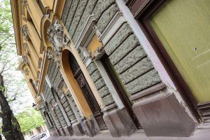 Fasada Gradske biblioteke