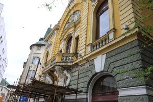 Fasada Gradske biblioteke