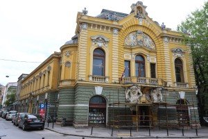 Fasada Gradske biblioteke