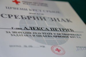 Svečana Skupština Crvenog krsta Subotica