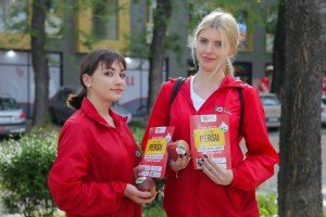 Novi "PerSu" market u Ulici braće Radić 43