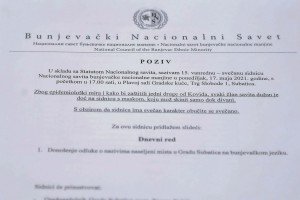 Svečana sednica Bunjevačkog nacionalnog saveta