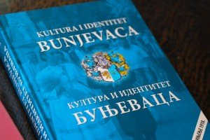 Svečana sednica Bunjevačkog nacionalnog saveta