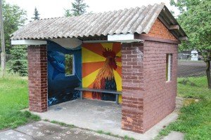 Oslikano autobusko stajalište u Verušiću