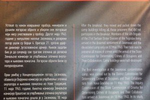 Otvaranje izložbe "Koncentracioni logor Jasenovac 1941-1945. godine"