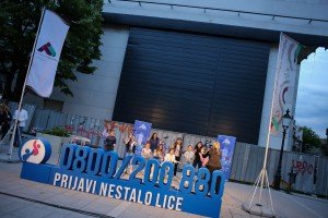 Obeležavanje Međunarodnog dana nestale dece