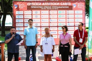 Otvaranje i početak ultramaratonske trke uz obalu jezera