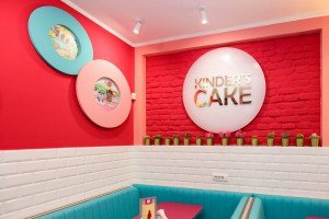 Otvaranje palačinkarnice "Kinder's cake" u Engelsovoj ulici