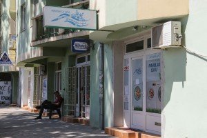 Hemijska čistiona i perionica veša "Pahulja sjaj"