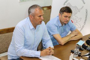 Onlajn sastanak timova za borbu protiv trgovine ljudima