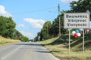 Proslava 100 godina sela Višnjevac