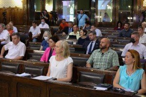 11. sednica Skupštine grada