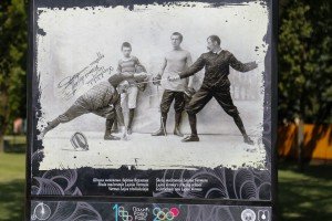 Otkrivanje turističkih tabli Lajošu Vermešu na Paliću