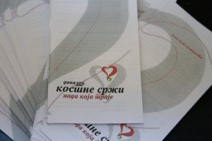 Najava programa udruženja za borbu protiv akutnih leukemija