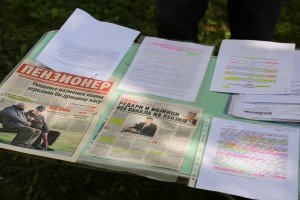 Obraćanje javnosti UG "Solidarnost" povodom inicijative za ukidanje umanjenje penzija prevremeno penzionisanih