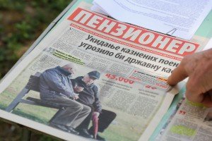 Obraćanje javnosti UG "Solidarnost" povodom inicijative za ukidanje umanjenje penzija prevremeno penzionisanih