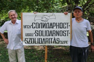 Obraćanje javnosti UG "Solidarnost" povodom inicijative za ukidanje umanjenje penzija prevremeno penzionisanih