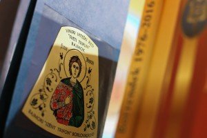 Najava manifestacije "IV Međunarodni skup vinskih viteških redova"