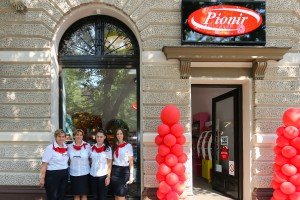 Pionirova prodavnica slatkiša ponovo u centru grada