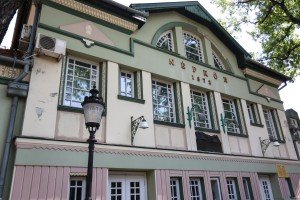 Najava XX Interetno festivala