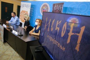 Najava koncerta "20 godina etno grupe Iskon"